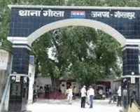 तंबाकू न देने पर युवक को पीटा, चार घायल — छह नामजद आरोपियों पर गंभीर धाराओं में केस दर्ज