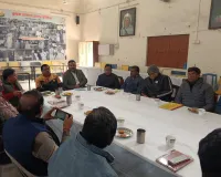 विभिन्न जिलों की15 टीमें टूर्नामेंट में करेंगी प्रतिभाग,