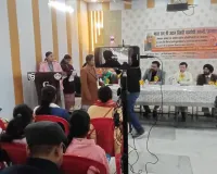 एकल काव्य पाठ प्रतियोगिता आयोजित 