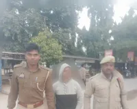 अदालत का फैसला दोषी हरिमंगल खरवार को उम्रकैद, 25 हजार रुपये अर्थदंड, न देने पर दो माह की अतिरिक्त कैद भुगतनी होगी