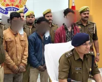 चोपन पुलिस को  मिली बड़ी सफलता, तीन शातिर अभियुक्त गिरफ्तार
