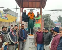 Kushinagar : अटल जयंती की पूर्व संध्या पर सुभाष चौक पर स्वच्छता अभियान व माल्यार्पण