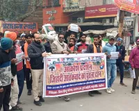 बांग्लादेश में हिंदुओं पर अत्याचार के विरोध में विहिप–बजरंग दल का आक्रोश प्रदर्शन, पुतला दहन