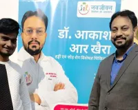 बिगड़े ऑपरेशन से खराब पांव को सुधार कर किया कमाल