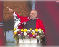 सिलापथार करेंग छापरी में दशम मिसिंग यूथ फेस्टिवल में जनचेलाव