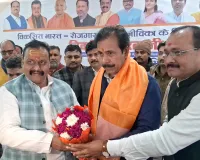 विकसित भारत- रोजगार और आजीविका के लिए गारंटी मिशन जन जागरण अभियान