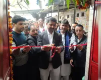 बार एसोशीऐसन ने अधिवक्ताओं के लिए किया लाइब्रेरी का उद्घाटन