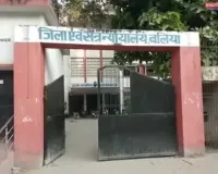 बलिया में पॉक्सो एक्ट का दोषी करार, नाबालिग से अप्राकृतिक दुष्कर्म मामले में 25 साल की सजा