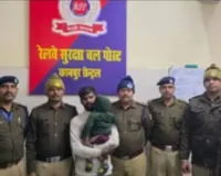 दिल्ली से प्रेमिका का बच्चा किडनैप कर भागा प्रेमी