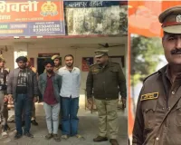 शिवली में चौकीदार किसान हत्याकांड के महिला समेत सभी आरोपी भेजे गए जेल 