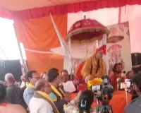 सन्यासी के राजा बनने की परंपरा सनातन धर्म के विरुद्ध है- जगत गुरु स्वामी अविमुक्तेश्वरा नंद