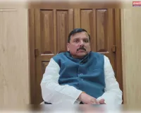 शंकराचार्य के साथ जो हुआ वो हिटलरशाही का है उदाहरण: संजय सिंह