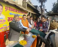 गुरु गोरखनाथ बाबा जाहरवीर दिव्यांग सेवा समिति ने किए कंबल वितरित 