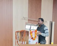 ब्लॉक सभागार में जीपीडीपी योजनाओं को लेकर एक दिवसीय प्रशिक्षण आयोजित