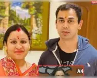 अपर्णा यादव पर प्रतीक ने पारिवारिक संबंधों को बर्बाद करने का आरोप लगाया, कहा- स्वार्थी महिला से तलाक लेने जा रहा हूं