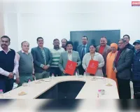 सिद्धार्थ विश्वविद्यालय कपिलवस्तु एवं माधव प्रसाद त्रिपाठी मेडिकल कॉलेज के मध्य चिकित्सा सहयोग के लिए समझौता ज्ञापन पर हस्ताक्षर