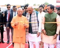 सीएम ने सिद्धार्थनगर  को 1052 करोड़ की  229 परियोजनाओं  की सौगात दी