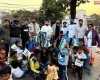 उन्नति फाउंडेशन  द्वारा कपड़े, खाने पीने का सामान एवं किताबों का वितरण