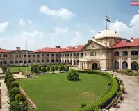 राज्य बिना मान्यता वाले मदरसे को बंद नहीं कर सकता, लेकिन सरकारी ग्रांट देने से मना कर सकता है: इलाहाबाद हाईकोर्ट