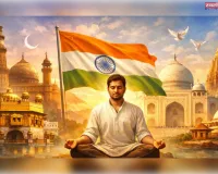 दस्तावेजों से परे: भारतीयता का आत्मिक अन्वेषण