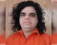 ईरान का आर्थिक संकट: रियाल की गिरावट से वैश्विक ऊर्जा संकट और भारत की नयी चुनौती