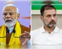जयपुर कोर्ट ने पीएम मोदी पर कथित जातिगत टिप्पणियों को लेकर राहुल गांधी के खिलाफ याचिका खारिज कर दी