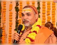 बेहतर हो आत्मचिंतन करें स्वामी अविमुक्तेश्वरानंद 