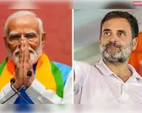 मनरेगा को कमजोर कर पूंजीपतियों को फायदा पहुंचा रहे हैं पीएम मोदी: राहुल गांधी