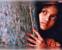 बेटियों का कागज़ी कवच और सामाजिक बेड़ियां