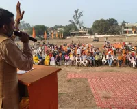 विंढमगंज हिंदू सम्मेलन में गूँजे भारत माता की जय के नारे, एकजुटता और गौ-सेवा का लिया संकल्प