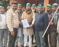 बलरामपुर में भाकियू भानू का प्रदर्शन, ठेकेदारों की मनमानी: इंफ्रामेट्री बोर्ड न लगाने पर आंदोलन की चेतावनी 