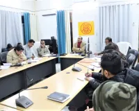  जिलाधिकारी ने विशेष प्रगाढ़ पुनरीक्षण व त्रिस्तरीय पंचायत के सम्बन्ध में अधिकारियों के साथ की बैठक