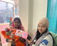 नॉर्मल डिलीवरी को बढ़ावा देने में अग्रणी बन रहा जीवन दायिनी हॉस्पिटल