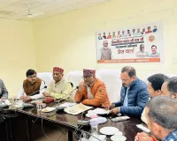 खेलमंत्री ने कहा जीरामजी कानून विकसित भारत बनाने में निभाएगा अहम भूमिका