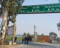 सड़क दुर्घटनाएं रोकने के लिए प्रशासन ने उठाए कदम