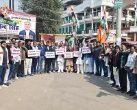 पुलिस दमन व हाउस अरेस्ट की गई कड़ी निंदा