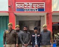 नैनी में नशे का खेल बेनकाब, पुलिस ने दो तस्करों को दबोचा