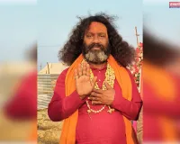 माघमेला में संत कालिदास जी महाराज की अद्भुत लीला