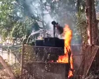 ट्रांसफार्मर में लगी आग, ठप हुई विद्युत आपूर्ति