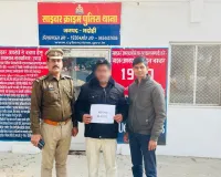 ज्ञानपुर/गोपीगंज द्वारा पीड़ितों के खातों में कुल ₹124605/- रु0 धनराशि कराया गया वापस