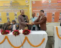 एक दिवसीय विश्वदर्शन-दिवस का आयोजन किया गया