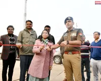 अरैल क्षेत्र में कमर्शियल टेंट सिटी का निर्माण