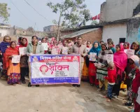 मिशन शक्ति फेज–5.0 के तहत जिलेभर में महिला सुरक्षा जागरूकता अभियान