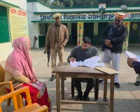 विशेष प्रगाढ़ पुनरीक्षण : डीएम/जिला निर्वाचन अधिकारी ने मतदेय स्थल का किया भ्रमण