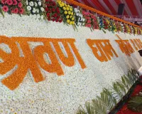 प्रभारी मंत्री करेंगे त्रिदिवसीय महोत्सव का उद्घाटन 