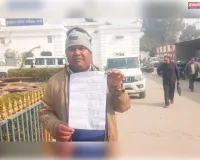 मां के निधन के बाद बंटवारे को लेकर विवाद, कमरे का ताला तोड़कर जेवरात ले जाने का आरोप