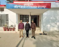 शादी का झांसा देकर नाबालिग से दुष्कर्म करने वाला अभियुक्त गिरफ्तार