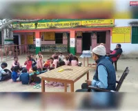 शिक्षा विभाग में बड़ा गड़बड़ झाला , स्कूली छात्रों को पता नहीं ककेहरा , बच्चों के भविष्य के साथ शिक्षक कर रहे खिलवाड़