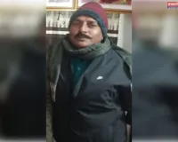 फर्ज़ी कंपनी खोलकर लोगों से पैसा डबल करने के नाम पर ऐंठे लाखों रूपये