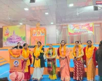 मातृ भारती की गोष्ठी का आयोजन